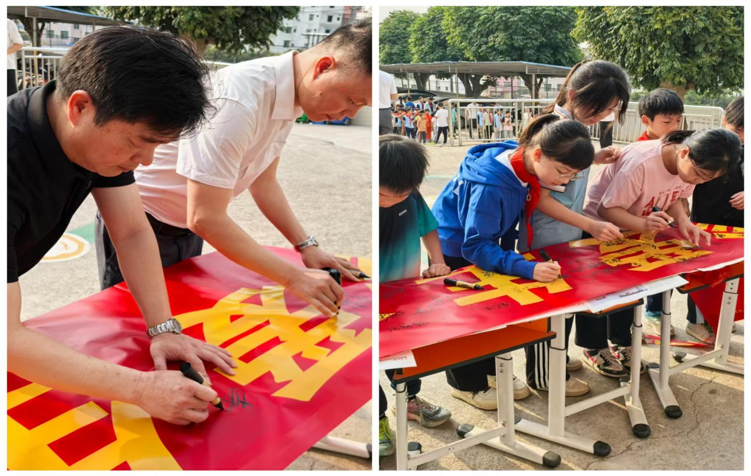 筑牢防溺水安全防线——2025年郁南县河口镇中心小学开展预防溺水宣传教育活动4.png