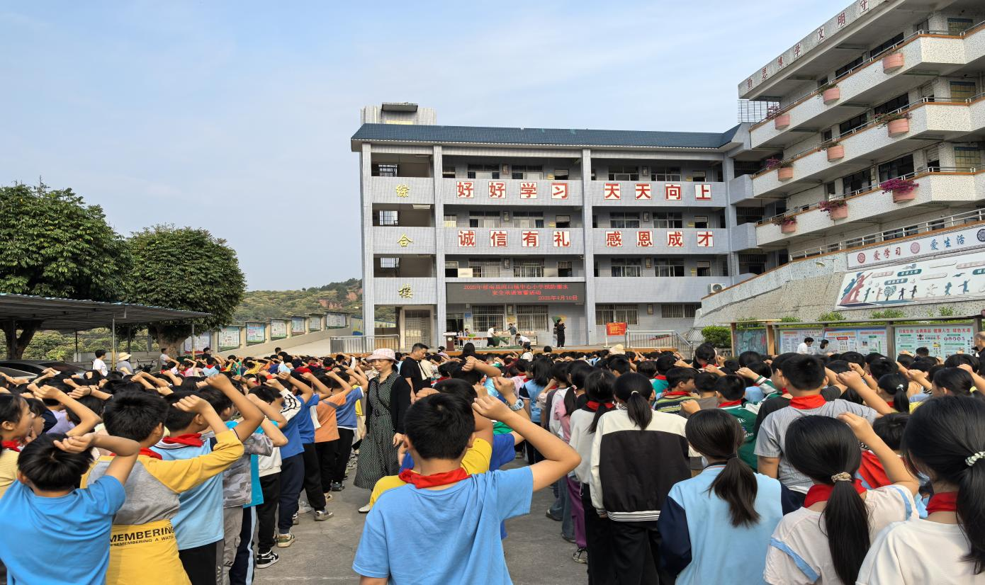 筑牢防溺水安全防线——2025年郁南县河口镇中心小学开展预防溺水宣传教育活动3.png