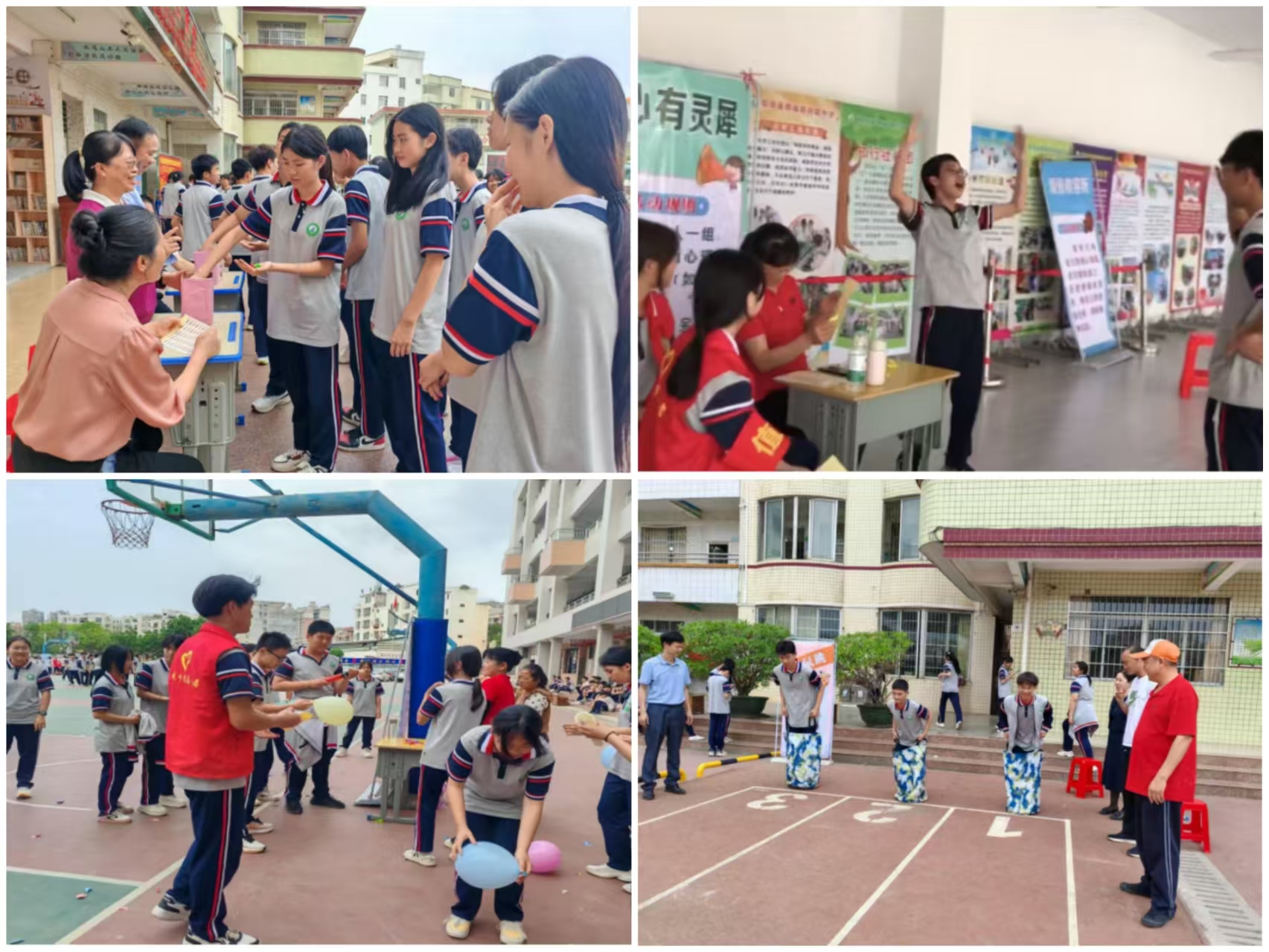 春日筑梦   解压逐光----都城镇初级中学举办心理游园活动1.jpg