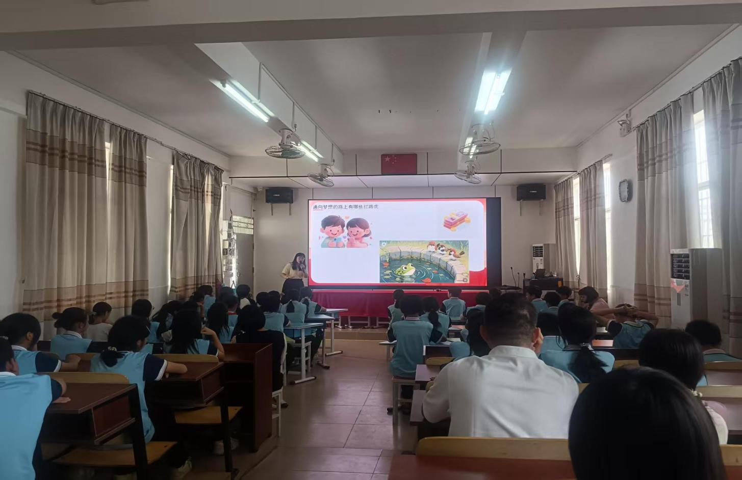 精彩人生路每一步，都算数——河口镇政府主要领导到河口镇中心小学上思政课2.png