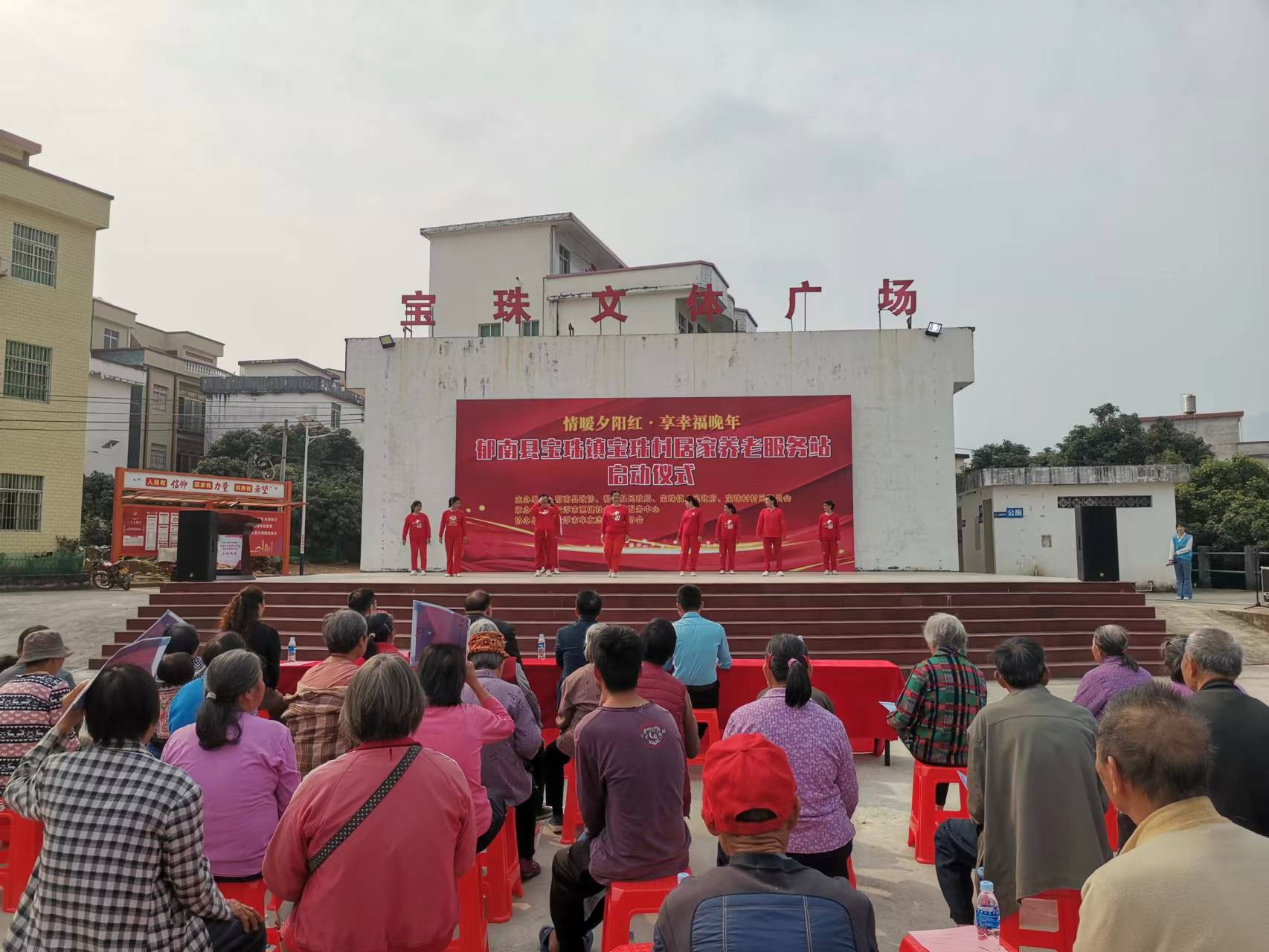 图片 2.png