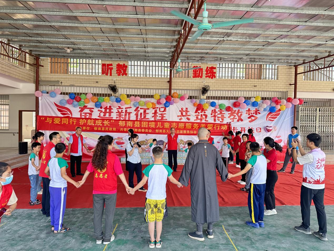 图片 2.png