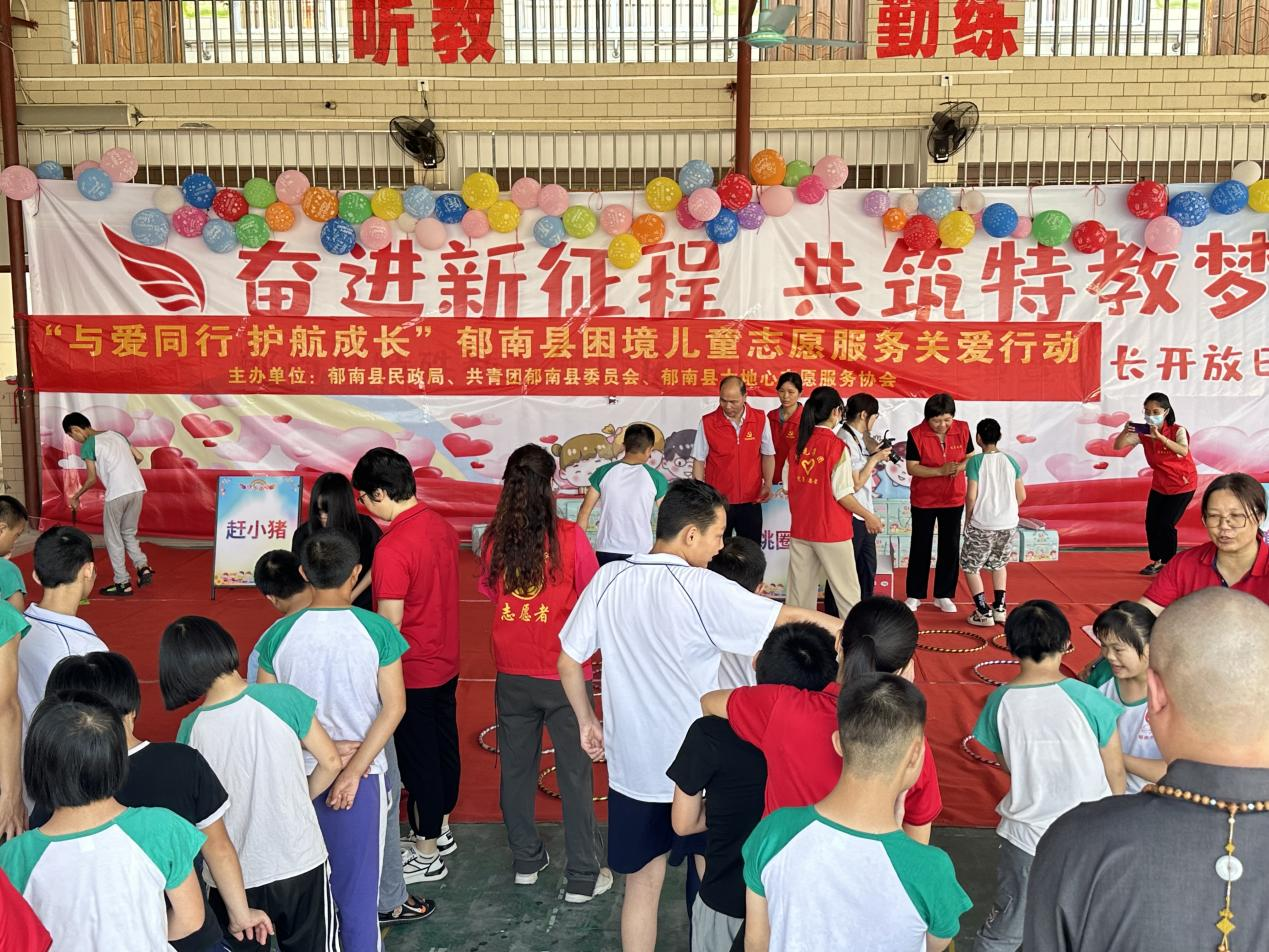 图片 3.png