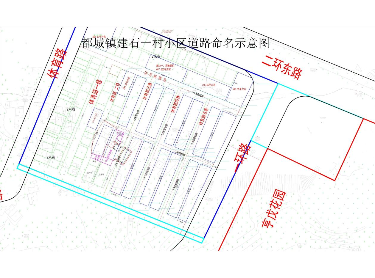 图片 2.png