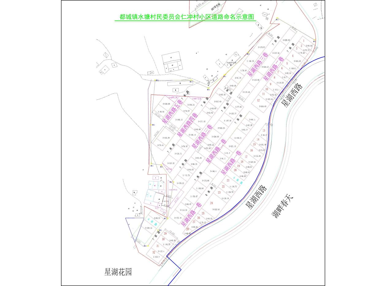 图片 3.png