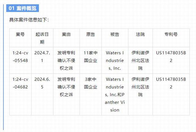 图片3.jpg