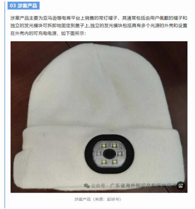 图片5.jpg