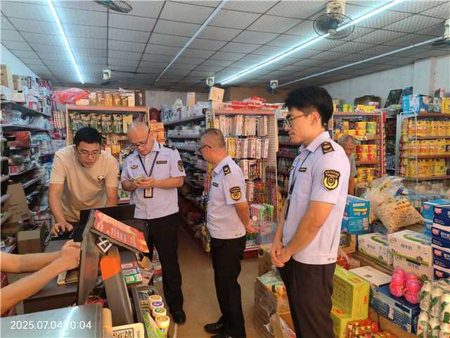 7.4，云浮联同郁南开展食品安全“你点我检”暨食品安全科普宣传进农村活动照片2.jpg