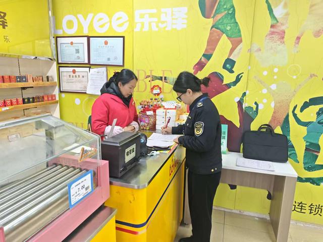 1.29，县市场监督管理局开展高速服务区食品安全专项检查——筑牢春运食品安全防线照片2.jpg