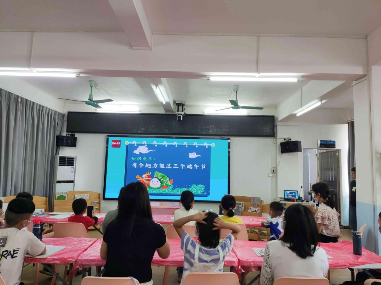 图片5.png