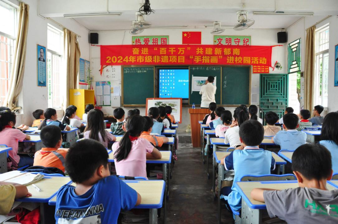 图片3.png