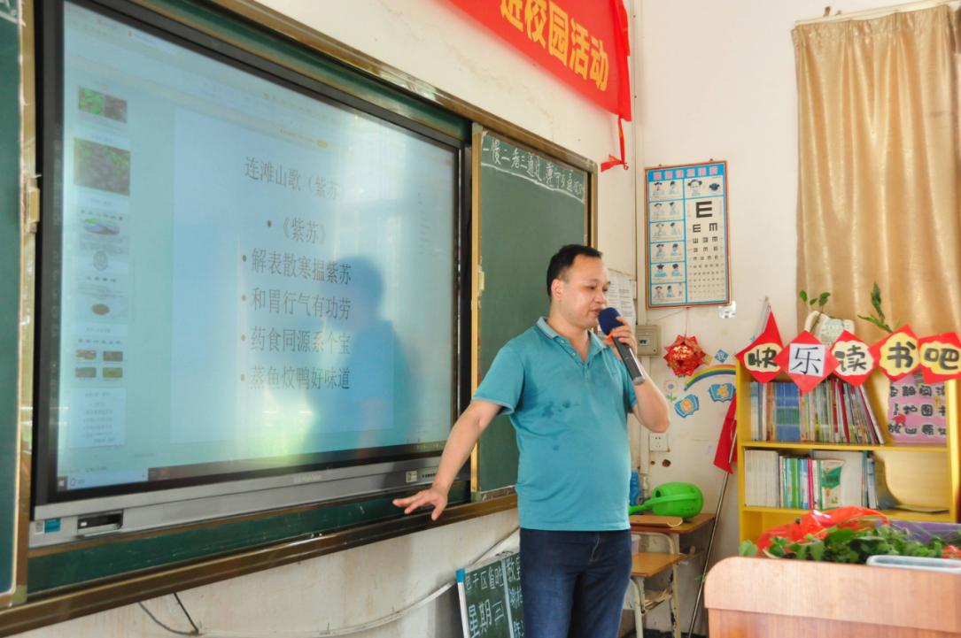 图片5.png