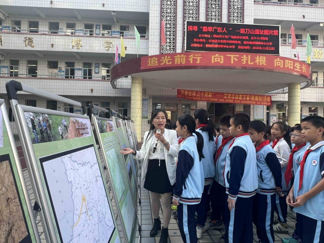 图片2.png