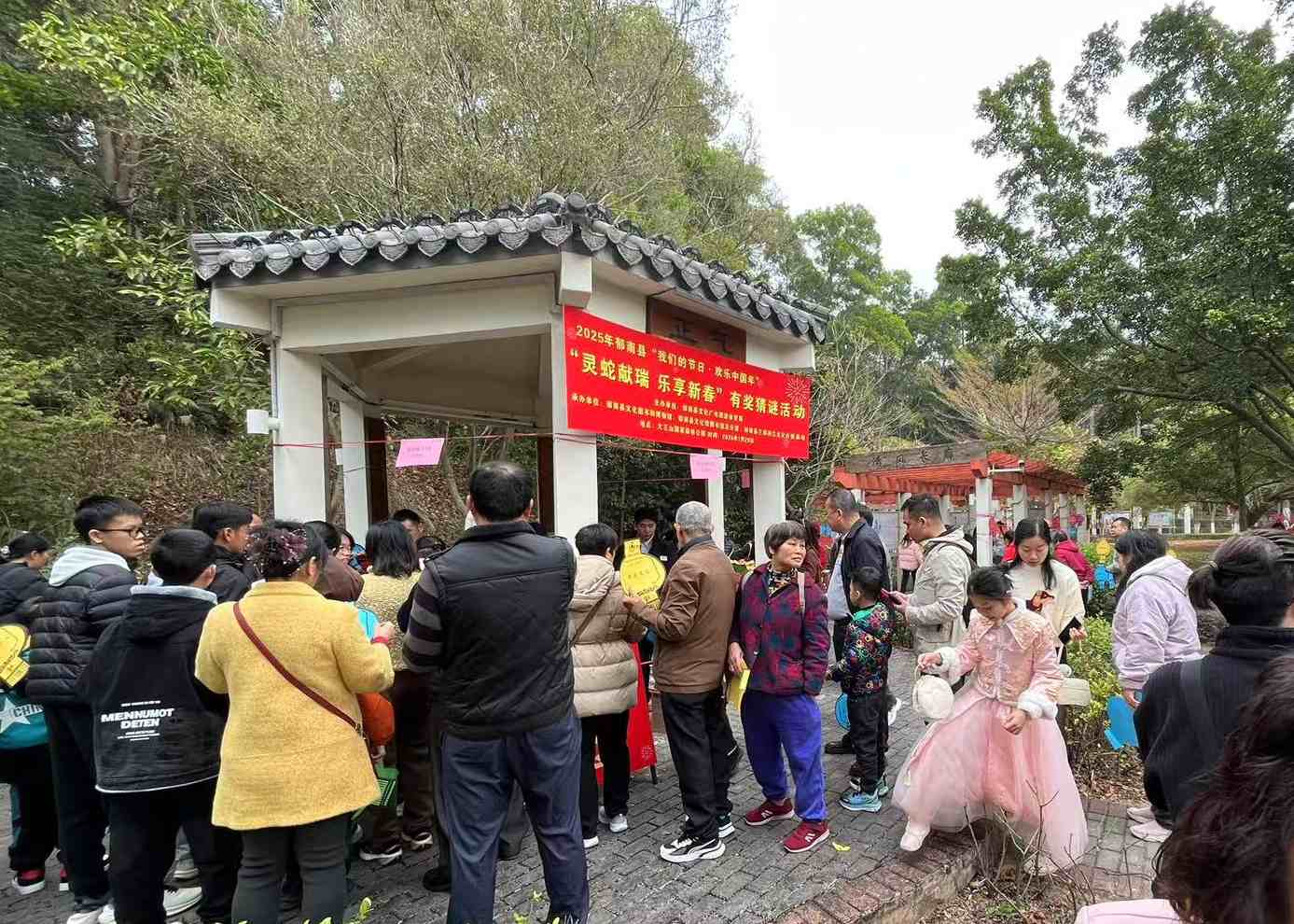 图片2.png