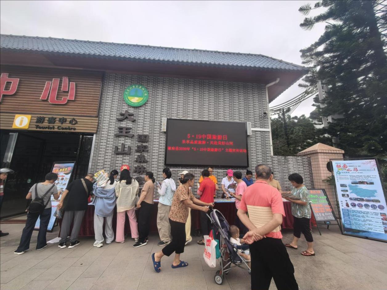 裁剪旋转.jpeg